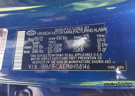 2022 Hyundai Tucson Sel из США, поврежденный, VIN 5NMJFCAE7NH158146